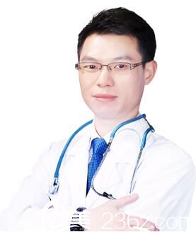 十堰安琪兒整形醫(yī)生鄒來興 十堰安琪兒整形醫(yī)生鄒來興