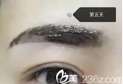 紋繡第五天效果