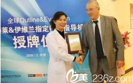 榮獲瑞藍指定注射醫(yī)生 榮獲瑞藍指定注射醫(yī)生