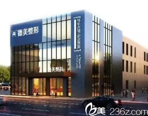 <!--<i data=20240703-sp></i>-->整形