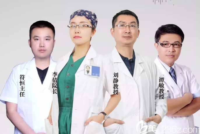 德美整形<span style=