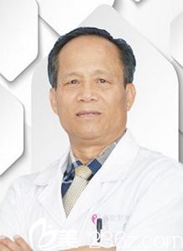 黃金保 南寧韓星整形醫(yī)院副主任醫(yī)師 黃金保 南寧韓星整形醫(yī)院副主任醫(yī)師