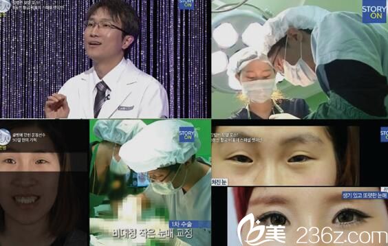 江南首延整形外科崔東一出演Let me in 4 江南首延整形外科崔東一出演Let me in 4