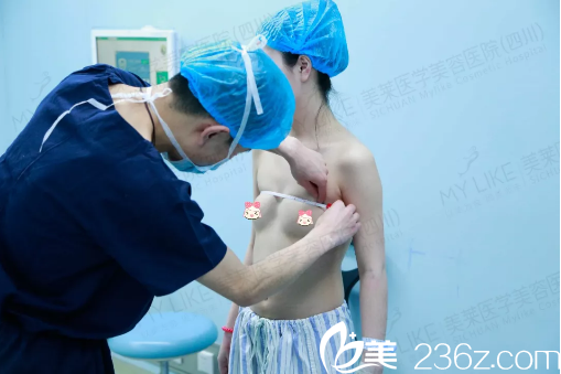 吳江山制定自體脂肪豐胸方案 吳江山制定自體脂肪豐胸方案