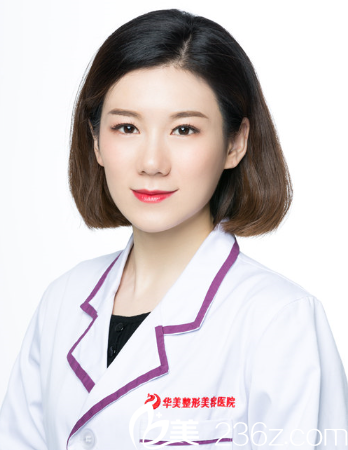 新疆華美整形美容醫(yī)院趙弈杉 新疆華美整形美容醫(yī)院趙弈杉