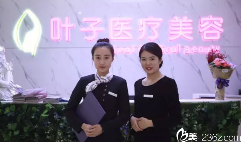 <!--<i data=20240703-sp></i>-->整形醫(yī)院