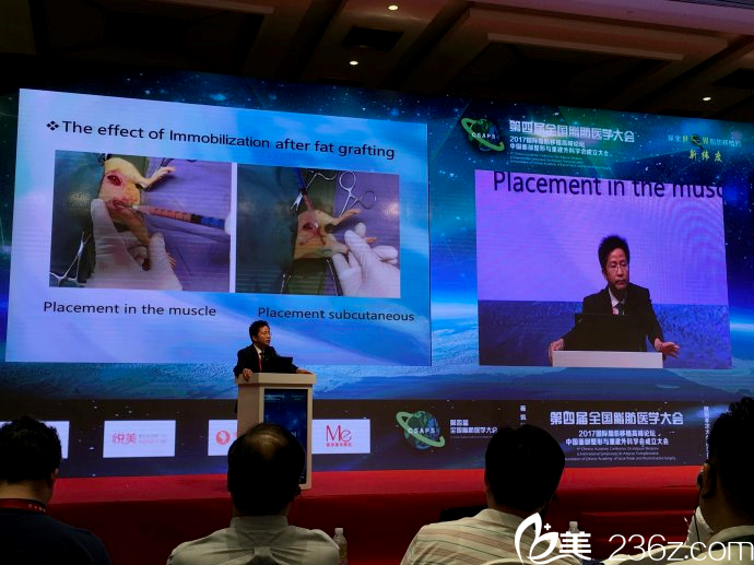 <!--<i data=20240703-sp></i>-->學(xué)術(shù)活動 <!--<i data=20240703-sp></i>-->學(xué)術(shù)活動