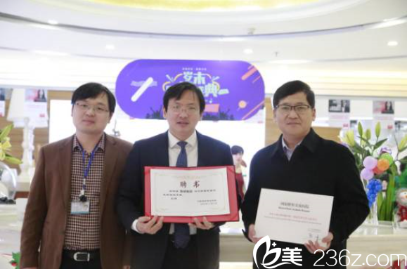 榮譽(yù) 榮譽(yù)