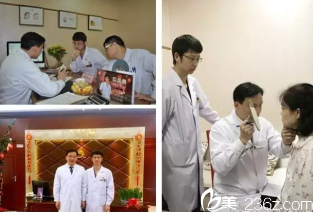 魯與求美者 魯與求美者