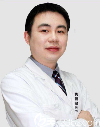 烏魯木齊伊麗莎白整形醫(yī)院<!--<i data=20240703-sp></i>--> 烏魯木齊伊麗莎白整形醫(yī)院<!--<i data=20240703-sp></i>-->