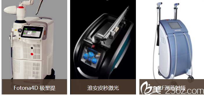 淮安華美設(shè)備齊全 淮安華美設(shè)備齊全