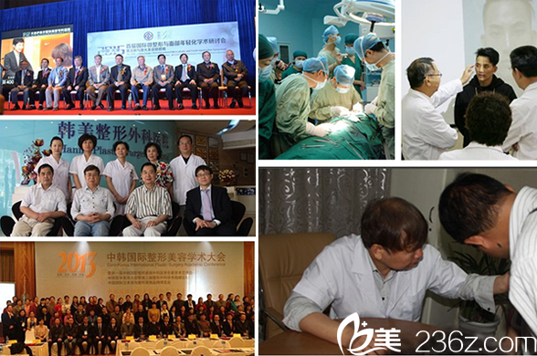 <!--<i data=20240703-sp></i>-->醫(yī)生風(fēng)采展示