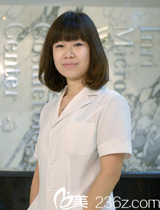 醫(yī)療美容診所冶春梅 醫(yī)療美容診所冶春梅