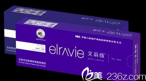 艾莉薇玻尿酸豐下巴 艾莉薇玻尿酸豐下巴