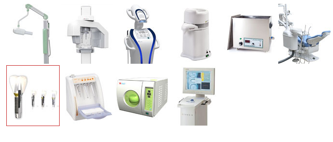 烏魯木齊口腔硬件設(shè)備