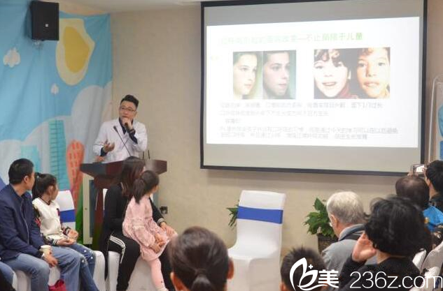 社會(huì)活動(dòng)