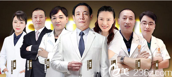 瀘州花都醫(yī)療美容醫(yī)院醫(yī)生