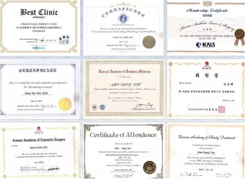 榮譽(yù) 榮譽(yù)