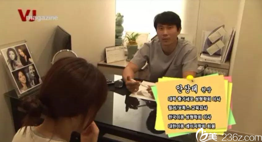 參加VJ Magazine節(jié)目錄制 參加VJ Magazine節(jié)目錄制