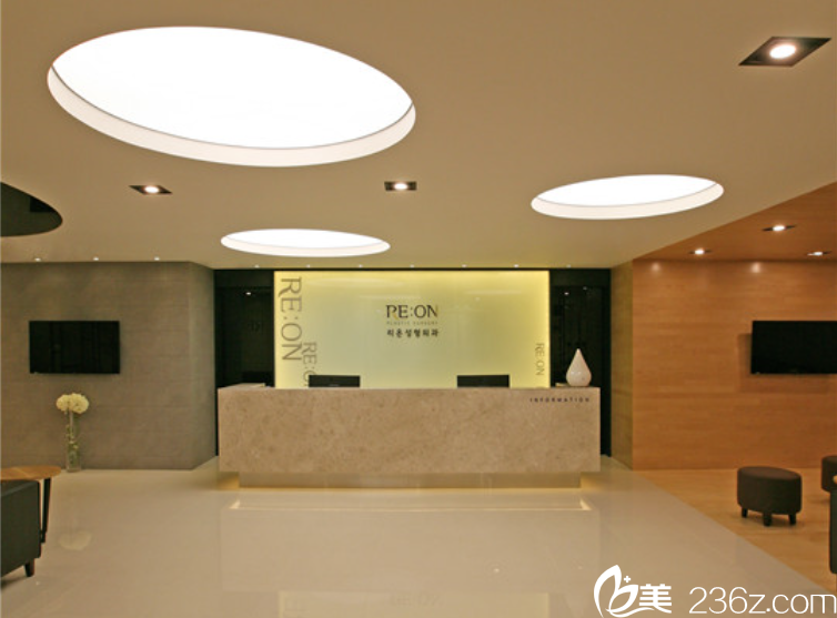 韓國首爾麗溫REON整形外科醫(yī)院