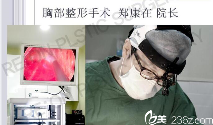 手術(shù)中 手術(shù)中