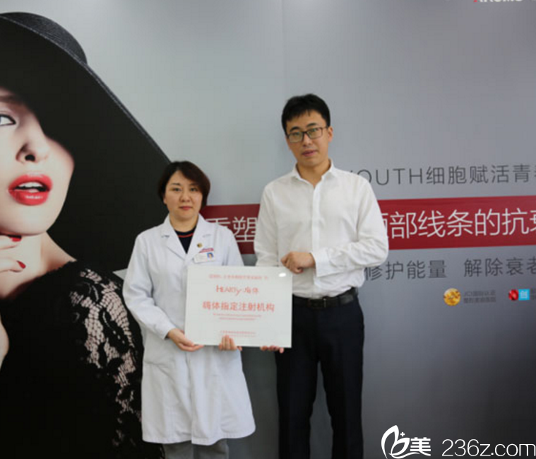 張冬梅授予榮譽(yù)證書