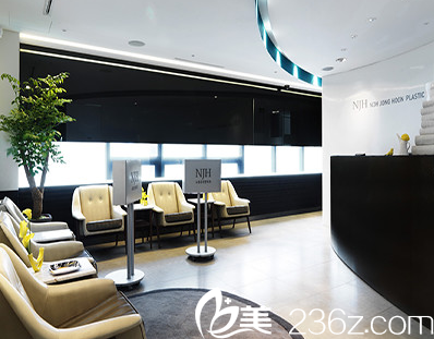 韓國NJH盧鐘勛整形外科醫(yī)院前廳接待處