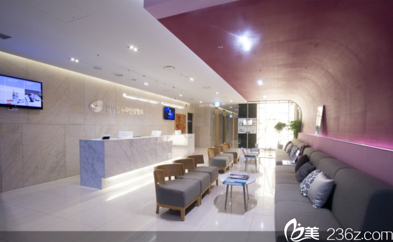 韓國金亨珍紐萊茵整形醫(yī)院 韓國金亨珍紐萊茵整形醫(yī)院