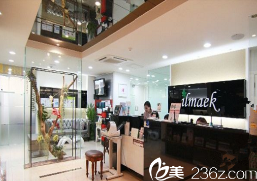 韓國一脈美整形醫(yī)院