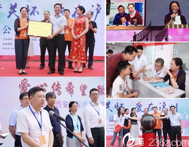 史頌民主任出席活動(dòng)照片 史頌民主任出席活動(dòng)照片