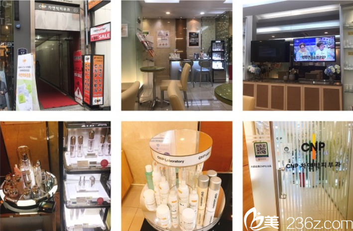 院內(nèi)環(huán)境