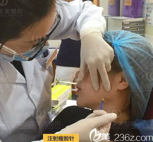 義烏連天美整形注射瘦臉過(guò)程