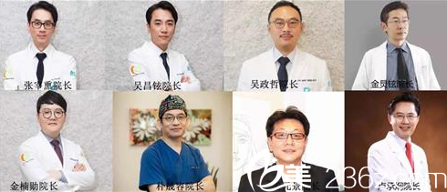 名醫(yī)醫(yī)生團(tuán)隊(duì) 名醫(yī)醫(yī)生團(tuán)隊(duì)