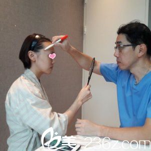 鄭太英院長給我面診 鄭太英院長給我面診