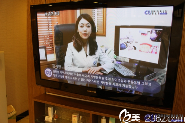 金志瑛院長接受采訪 金志瑛院長接受采訪
