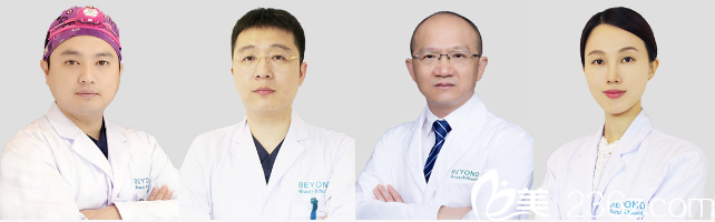 深圳貝漾美天整形醫(yī)院醫(yī)生團隊 深圳貝漾美天整形醫(yī)院醫(yī)生團隊