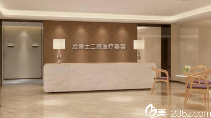 長(zhǎng)沙臉博士<!--<i data=20240703-sp></i>-->