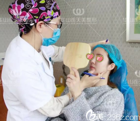 義烏連天美注射玻尿酸手術(shù)方案設(shè)計過程