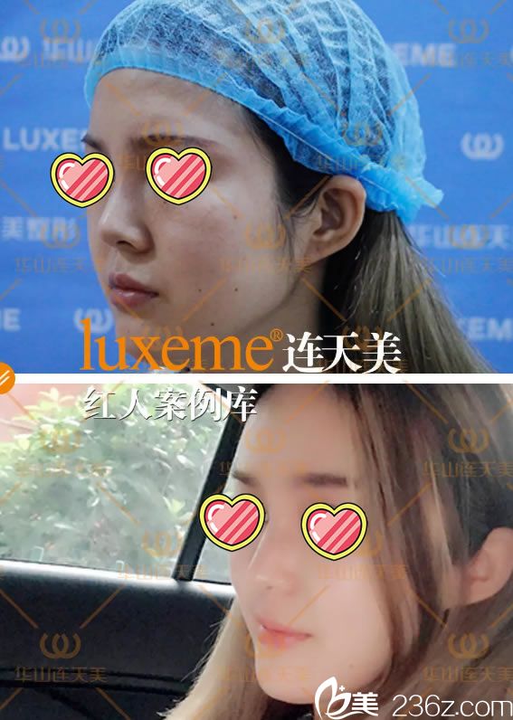 連天美GD三維立體注射真人<span style=