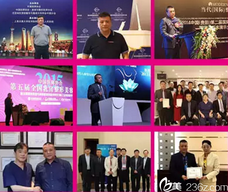 榮譽(yù) 榮譽(yù)