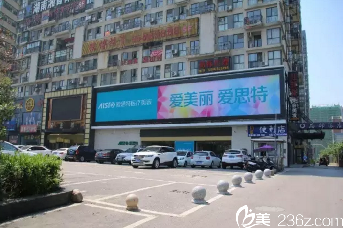 <!--<i data=20240703-sp></i>-->醫(yī)療美容 <!--<i data=20240703-sp></i>-->醫(yī)療美容