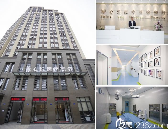 <!--<i data=20240703-sp></i>-->醫(yī)療美容整形環(huán)境