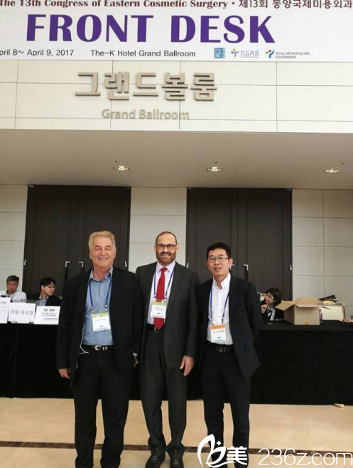 <!--<i data=20240703-sp></i>-->康龍植醫(yī)生參加韓國學(xué)術(shù)論壇合影 <!--<i data=20240703-sp></i>-->康龍植醫(yī)生參加韓國學(xué)術(shù)論壇合影