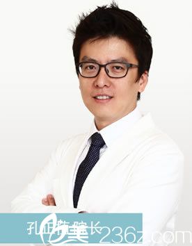 孔正植院長 孔正植院長