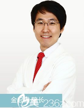 金起雄院長(zhǎng) 金起雄院長(zhǎng)