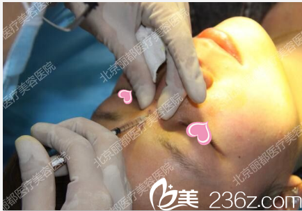 當(dāng)天注射時(shí)候的照片