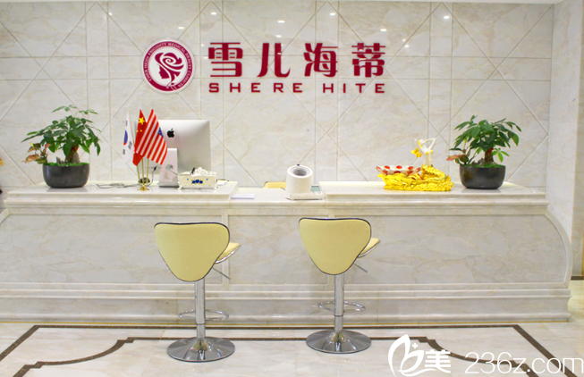 <i data-id='b0a0bbe1-5f1a-4e1b-ab48-04276a20a279' style='display:none;'></i>醫(yī)院 <i data-id='b0a0bbe1-5f1a-4e1b-ab48-04276a20a279' style='display:none;'></i>醫(yī)院