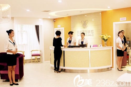 婁底德美整形醫(yī)院前臺(tái)