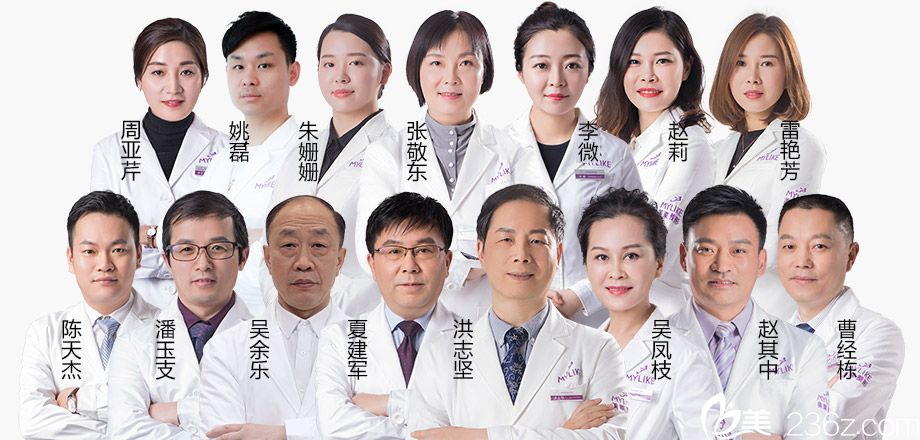 <!--<i data=20240703-sp></i>-->美容醫(yī)院<span style=