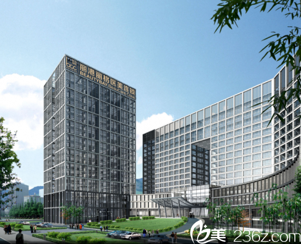 圳麗港麗格醫(yī)療美容整形醫(yī)院 圳麗港麗格醫(yī)療美容整形醫(yī)院